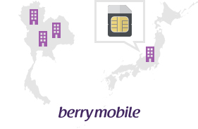 タイ国内に2店舗
＋日本での受け渡し拠点