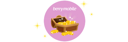 ベリー優待プログラム