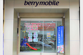 ベリーモバイルショップ  シラチャ店