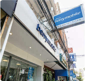 berrymobile Bangkok Shop