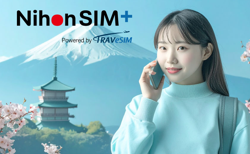 タイにいながら日本の電話番号を保持したい